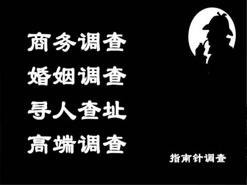 获嘉侦探可以帮助解决怀疑有婚外情的问题吗